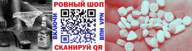 Наркошоп Белебей A PVP  Метадон  Вейп ТГК  ГАШИШ 