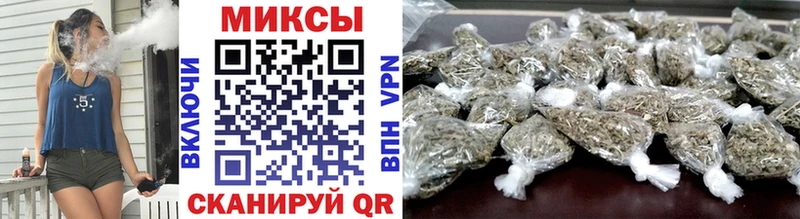 БУТИРАТ 1.4BDO Белебей