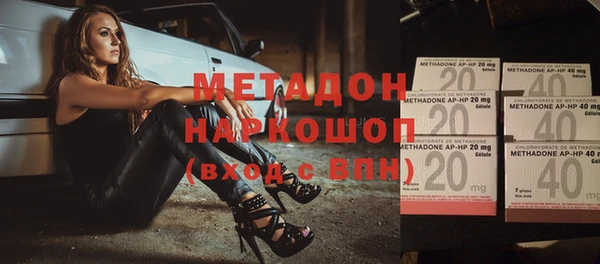 спиды Алексеевка