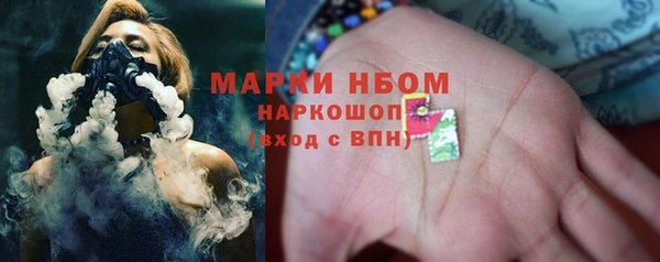 спиды Алексеевка
