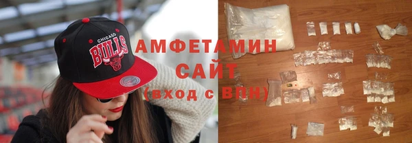 спиды Алексеевка