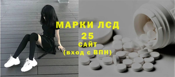 метамфетамин Алзамай