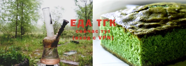 спиды Алексеевка