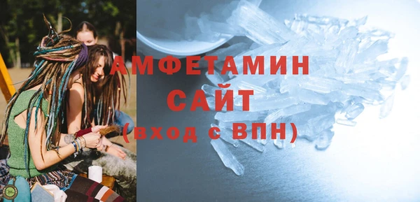 спиды Алексеевка