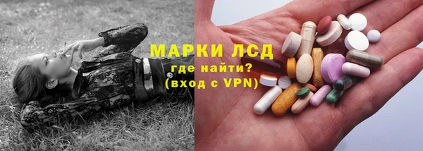 спиды Алексеевка