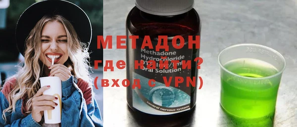 спиды Алексеевка