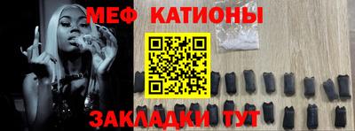 a pvp Балахна