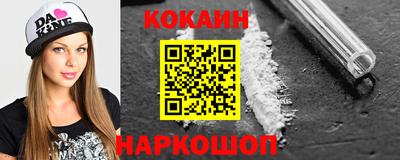 a pvp Балахна