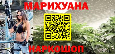 амфетамин Беслан