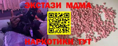 a pvp Балахна