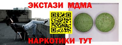 a pvp Балахна