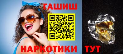 меф VHQ Апрелевка