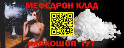 a pvp Балахна