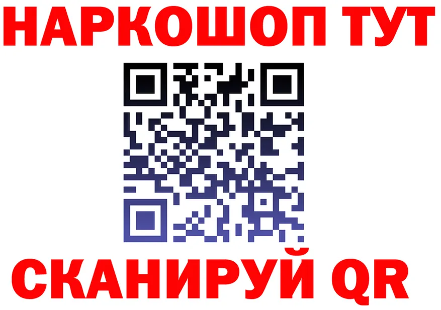 ТГК вейп зеркало площадка OMG Белебей