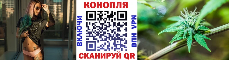 дарк нет телеграм  блэк спрут   Белебей  Канабис LSD WEED 
